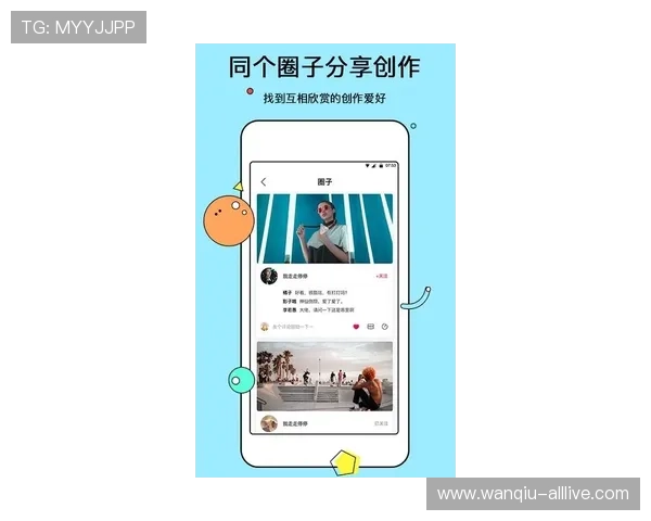 开云玩球大客户待遇电子真人避坑防骗技巧